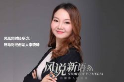 （1分钟科普）西安咨询招聘_哔哩哔哩-2